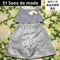 Item thumbnail for item 9fdd72f6-ea20-4cd1-80fc-a0269e6d93c7