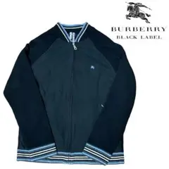 Burberry ブラックレーベル ニット切り替え ブルゾン 刺繍ロゴ 青