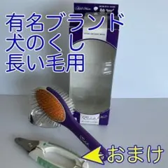 Item thumbnail for item 7bd691cc-dae4-45a5-bae8-7bdfca80df89