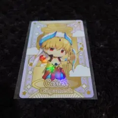 きゃらとりあ 店舗限定特典 キャスター ギルガメッシュ
