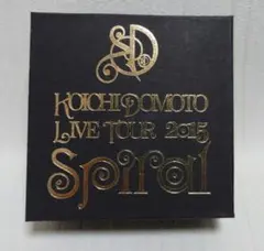 堂本光一　Spiral　懐中時計