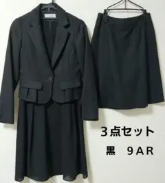 Item thumbnail for item eb89c093-e446-431d-9862-9dcbcaecfa6c