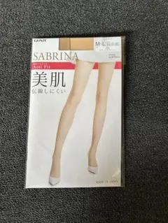 SABRINA ストッキング Acti-Fit 美肌 GUNZE ストッキング