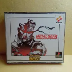 メタルギア ソリッド インテグラル