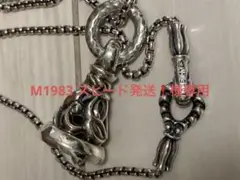ロンワンズクレーンベルペンダントM ボックスチェーンセット