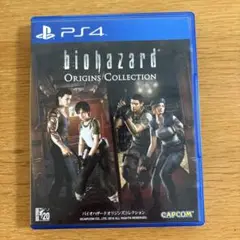 バイオハザード　Origins Collection PS4