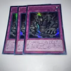 Item thumbnail for item 591bd455-2b59-4f9c-b98a-6ba05e1546e3