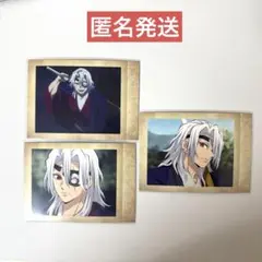 鬼滅の刃 パシャこれ 其の漆 宇髄天元