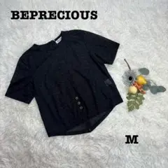 美品❤️BEPRECIOUS/レディースカットソートップス/黒/M