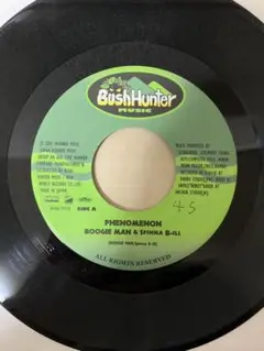 ⭐︎レア盤⭐︎ Spinna B-ill & The Cavemans Play Spinna B-ill & the cavemans on Amazon Music