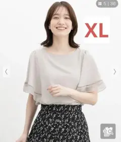 honeys はしごレース使いブラウス ピンクベージュ