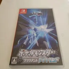 ポケットモンスター ブリリアントダイヤモンド