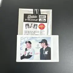 千葉ロッテマリーンズ 中森俊介　高野脩汰シークレットチェキ