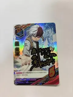 轟焦凍 サイン 僕のヒーローアカデミア TCG
