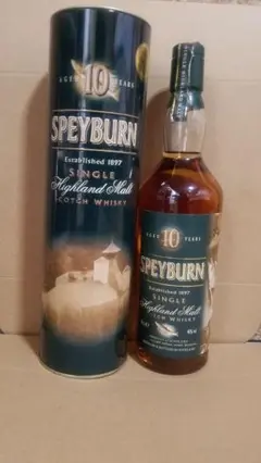 【未開栓】スペイバーン10年 700ml 古酒