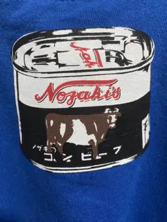 ノザキのコンビーフTシャツ 青 Lサイズ Nozaki's缶詰　川商フーズ(株)