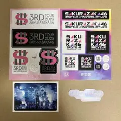 Item thumbnail for item 456beef7-cddd-4ea6-8201-cc03cda89f05