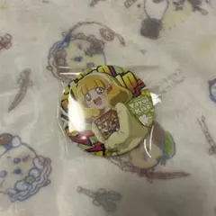 プリキュアトゥインクル缶バッジ 黄瀬やよい