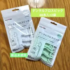 Item thumbnail for item e0a0d124-7313-45a5-af65-6657bed3c190