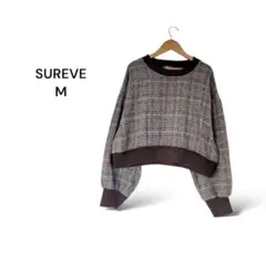 【M】しまむら シュリーブ SUREVE ニット チェック グレー ブラウン
