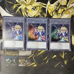 遊戯王　トークン　城之内　25th スーパー