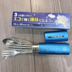 【新品未使用】キキララ　リトルツインスターズ　カトラリーセット