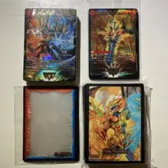 龍覇爆炎 未開封メイン+ドラグハート+スリーブ