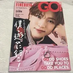 FINEBOYS+plus GO! vol.2