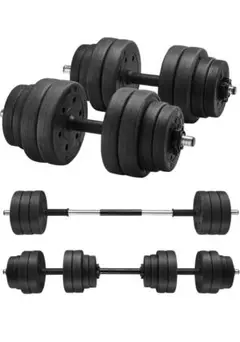 【SONGMICS】ダンベルセット 可変式ダンベル　30kg