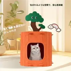 【ぴょんす】まんまる寝床 楽天市場】まんまる寝床の通販