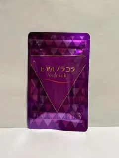 ヒアルプラコラ
