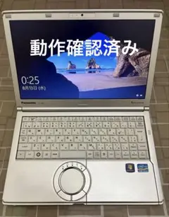 【動作品】パナソニック　Let's note NX2 CF-NX2JDHYS