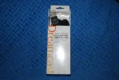 Item thumbnail for item 20063c29-16bb-474f-b3cf-835bb245472b