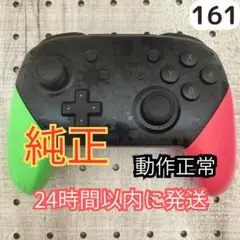 Item thumbnail for item 718f6aa3-48d5-43f7-9409-7f72c74348d7
