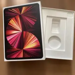 空箱　iPad Pro 11インチ 128GB