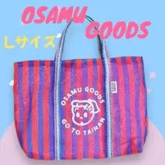 オサムグッズ台湾　限定　ポップアップ　クラフトトートバッグ　ピンク トートバッグ 2025年最新】Osamu goods 台湾の人気アイテム - メルカリ