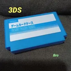 Nintendo　3DSソフト収納ケース（6枚収納可能）