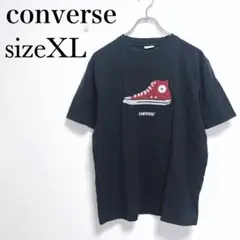 コンバース　半袖Tシャツ　刺繍　赤スニーカー【XL】カジュアル　シンプル　黒