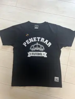 PENETRAR FUTEBOL Sサイズ 黒