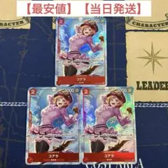 Item thumbnail for item a8cd015f-a445-4f6c-aba0-096b415179a0