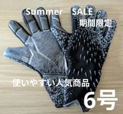 【SALE中】キーパーグローブ　新品　6号