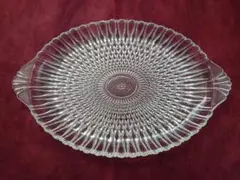 Item thumbnail for item 6465083b-1762-4b94-bc8c-016ab6c6f3e3