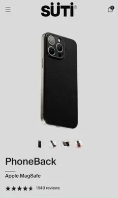 suti phoneback clear / iphone16pro