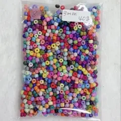 [8] ガラスシードビーズ 3mm 40ｇ