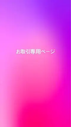 Item thumbnail for item 471dcce5-5078-4978-b857-7451b20b407c