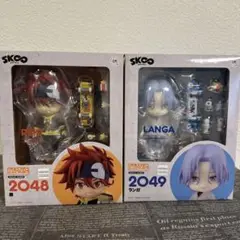 SK∞ ねんどろいど 馳河ランガ SK∞ 馳河ランガ ねんどろいど - メルカリ