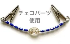 Item thumbnail for item ad283821-6396-41ef-8ff8-c122028e5a9b