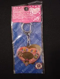 未使用　ポケットビスケッツ　シールキーホルダー　レア