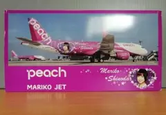2025年最新】mariko JETの人気アイテム - メルカリ