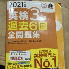 Item thumbnail for item 0a25232e-2332-4846-95e6-3352541c18b8